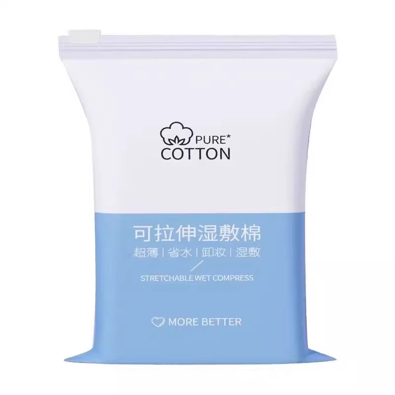 湿敷棉可拉伸敷脸专用美容院纯棉水疗面膜纸巾脸部化妆棉卸妆棉片 - 图3