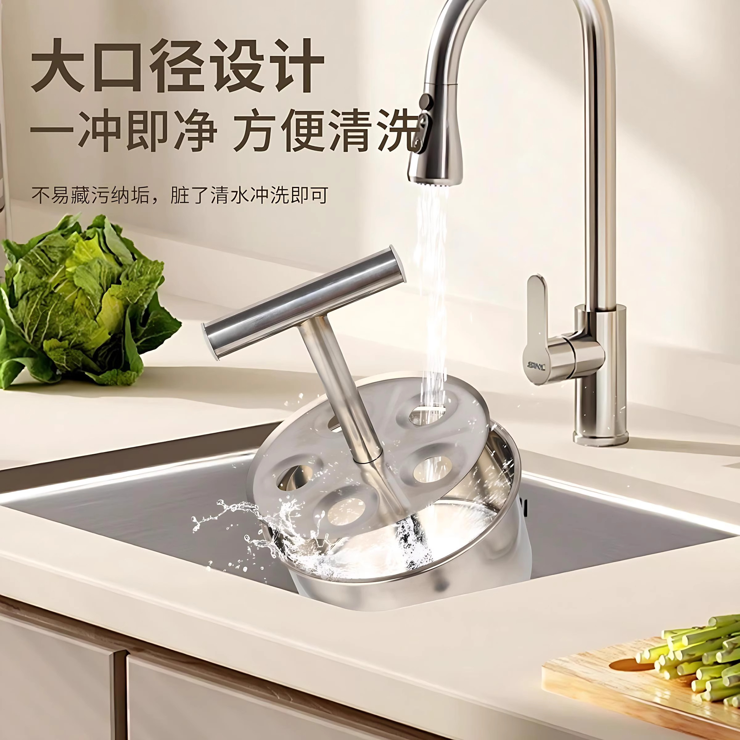 肉丸制作器不锈钢按压肉丸虾滑家用手压式肉丸器萝卜专用炸肉神器,淘宝优惠券,粉丝福利购,淘宝优惠卷