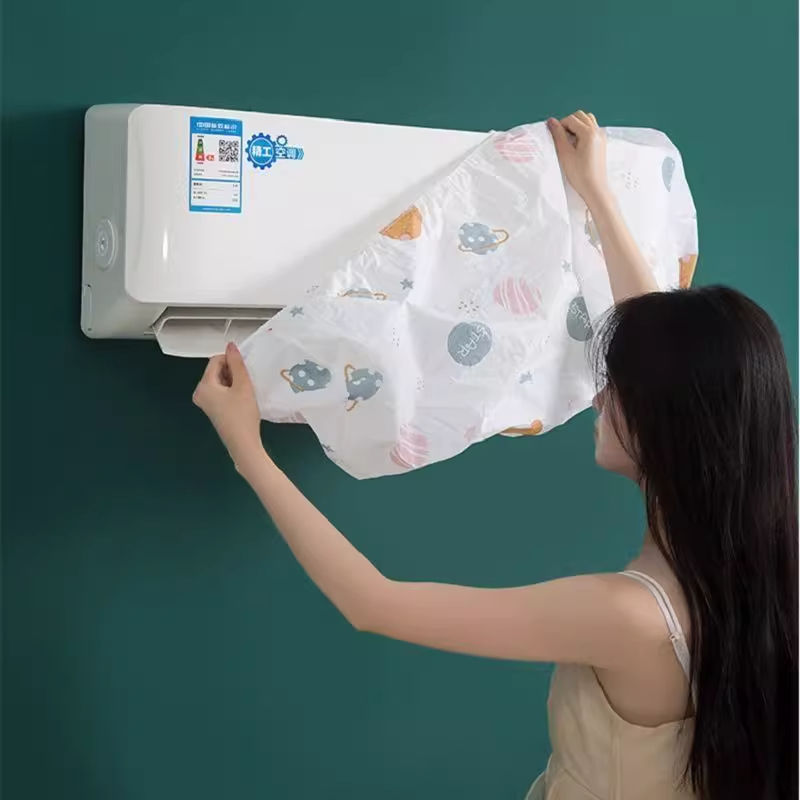 Air conditioning protective cover wall-mounted dustproof cover full dustproof cover