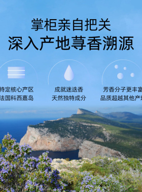 荨尔125ml闭口粉刺黑头马迷纯露