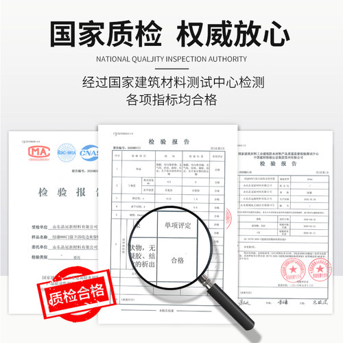 绿康888水性收边胶美容玻璃胶填缝密封室内专业白色同色膏收缝剂 - 图2