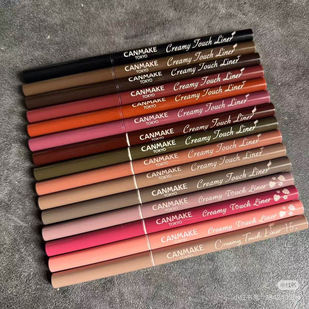 【保税】小猴子推荐15！砍妹canmake眼线胶笔14纤细持久防水 宿星,淘宝优惠券,粉丝福利购,淘宝优惠卷