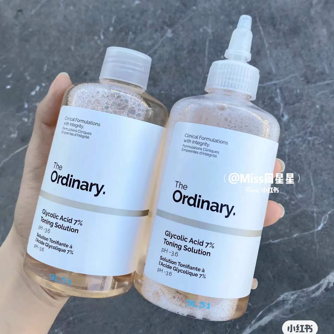 【保税】the ordinary7%甘醇果酸爽肤水240ml保湿去角质 宿星 - 图0