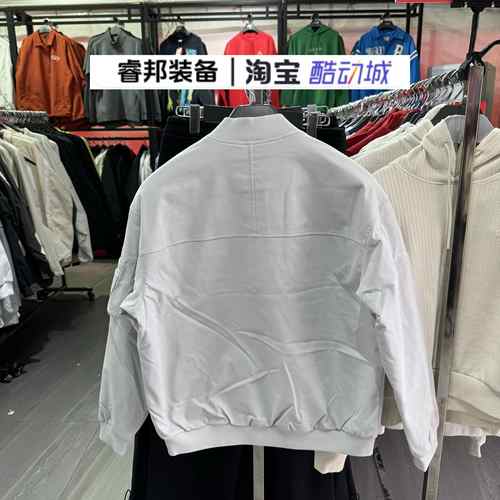 LINING李宁 纯色棒球领刺绣短款棉服  AJMU011 - 图2