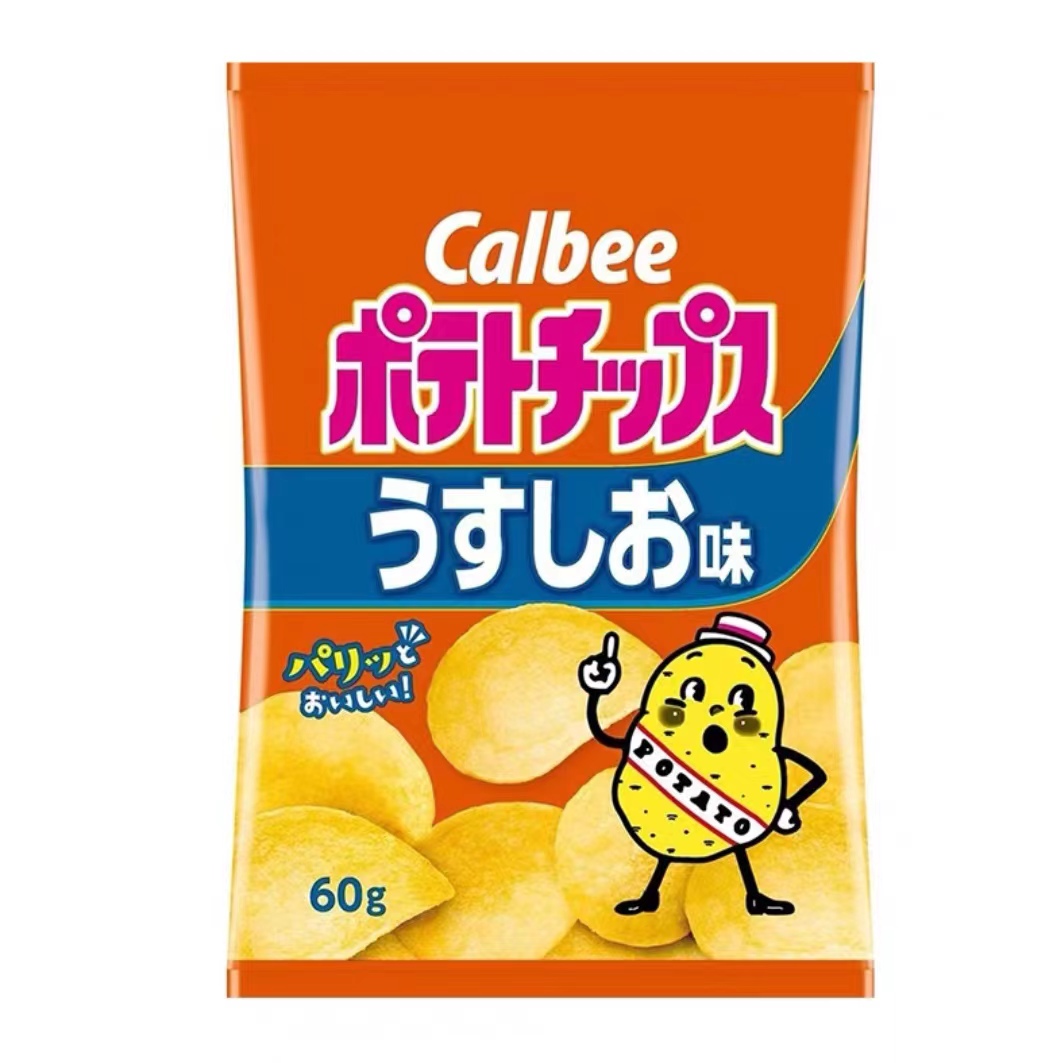 日本原装 零食Calbee坚脆 卡乐比薯片 淡盐味披萨味 海苔味土豆片 - 图3