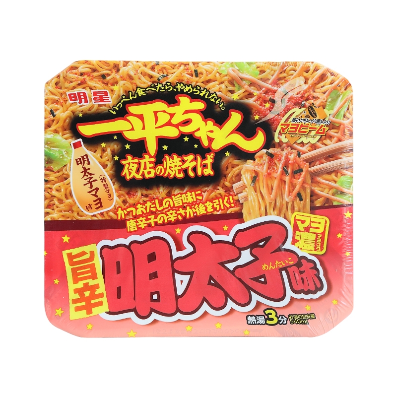 日本原装进口方便面拌面日清UFO炒面浓厚酱汁味128g速食面-图3