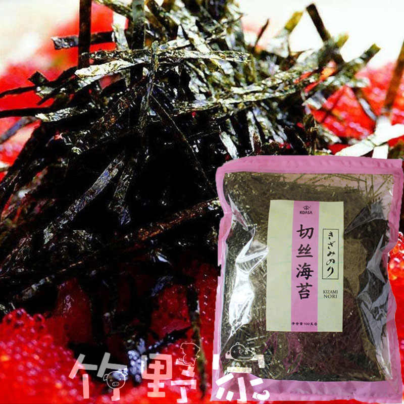 Taobao　100件茶泡饭海苔-　茶泡饭海苔-　Top　2023年11月更新-