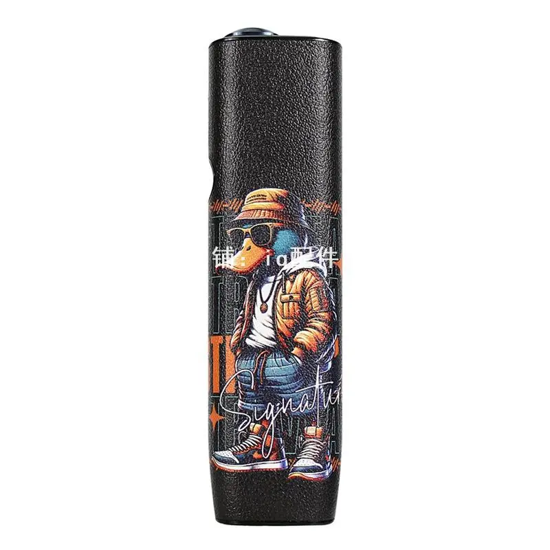 适用iqo7代一体机ONE保护套时尚花纹壳六代防摔ilum one皮革配件,淘宝优惠券,粉丝福利购,淘宝优惠卷