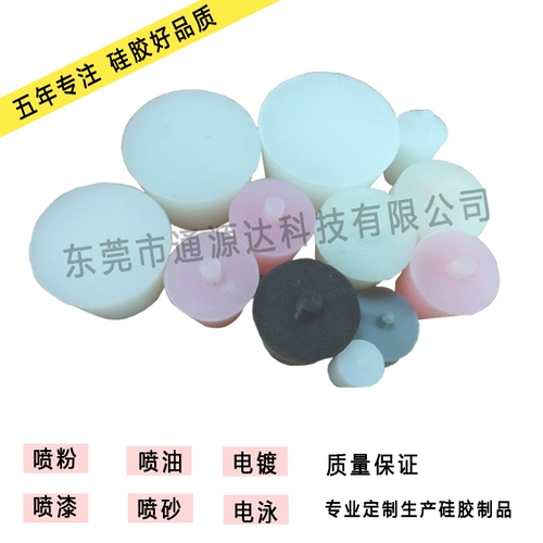 Свободное устойчивость к образцам Высокоэлемент кремниевая клеевая штекер M3M5.