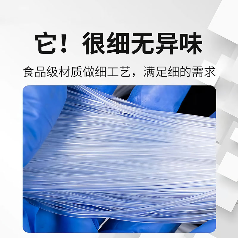 蠕动泵透明硅胶管小号食品级无毒无味毛细管耐高温软管水管细胶管 - 图2