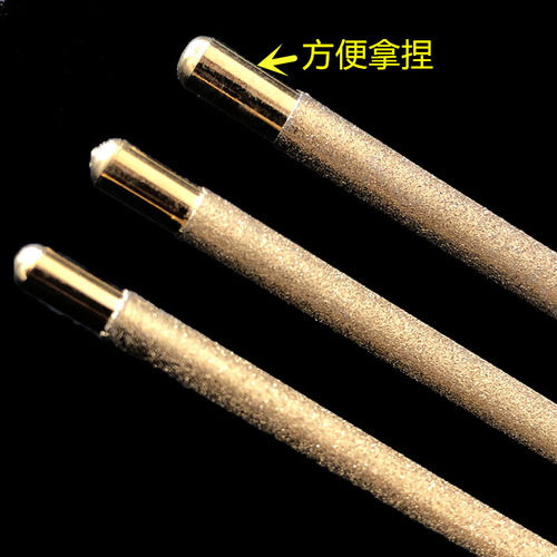 金刚石锉刀长圆锉修正锉链锯锉钨钢石材直径4.3-5-6总长220毫8024 - 图0
