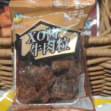 来伊份五香牛肉粒500g门店小包袋装XO酱牛肉干小吃来一份正品零食-图2