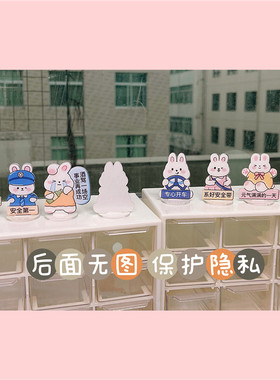 可爱创意车载装饰摆件