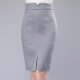 Autumn and winter woolen hip-hugging skirt one-step skirt