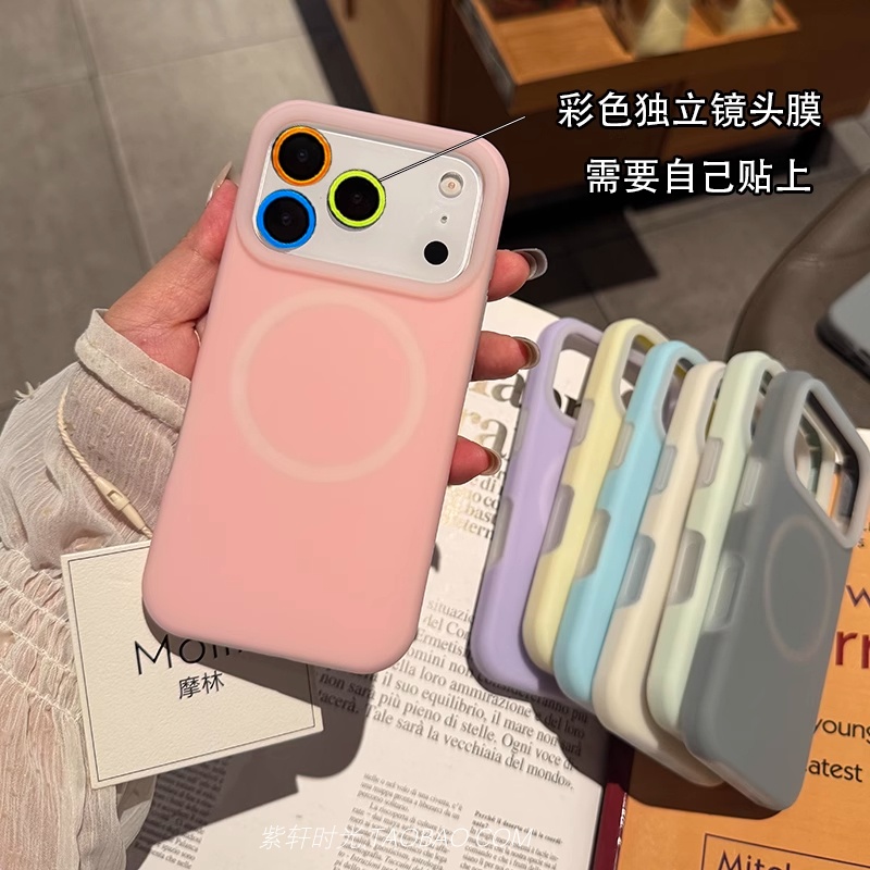 内置隐形磁吸适用1+Ace5一加13T液态硅胶OPPOFindx8手机壳X9果冻X8s橙色Reno14软糯耐脏13pro全包防摔Magsafe - 图0