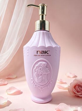 nak身体乳奢享香水香氛补水保湿