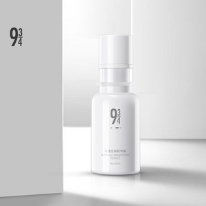 净透美白精华露逆黑小魔瓶