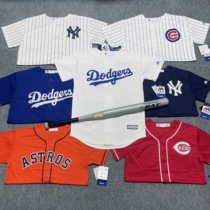 The Yankees Dodgers baseball uniforms spring autumn outings The Majestic Street Dance Parenting Lovers Youth Jersey