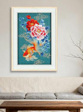 新中式锦鲤玄关装饰画刺绣挂画花开富贵苏绣客厅走廊过道背景墙画