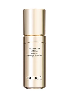 office欧菲姿铂颜抚纹精华蜜