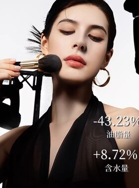 欧菲姿黑玫明亮透泽蜜粉定妆粉干散粉控油打底持久提亮遮瑕修容粉