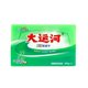 Grand Canal Soap Old-branded Phosphorus-free Gentle Non-harm Hand-detergent Plant Sterilization and Sterilization Laundry Soap Authentic Authorization