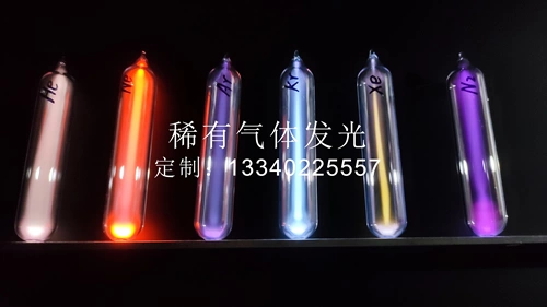 Сборная стеклянная запечатываем