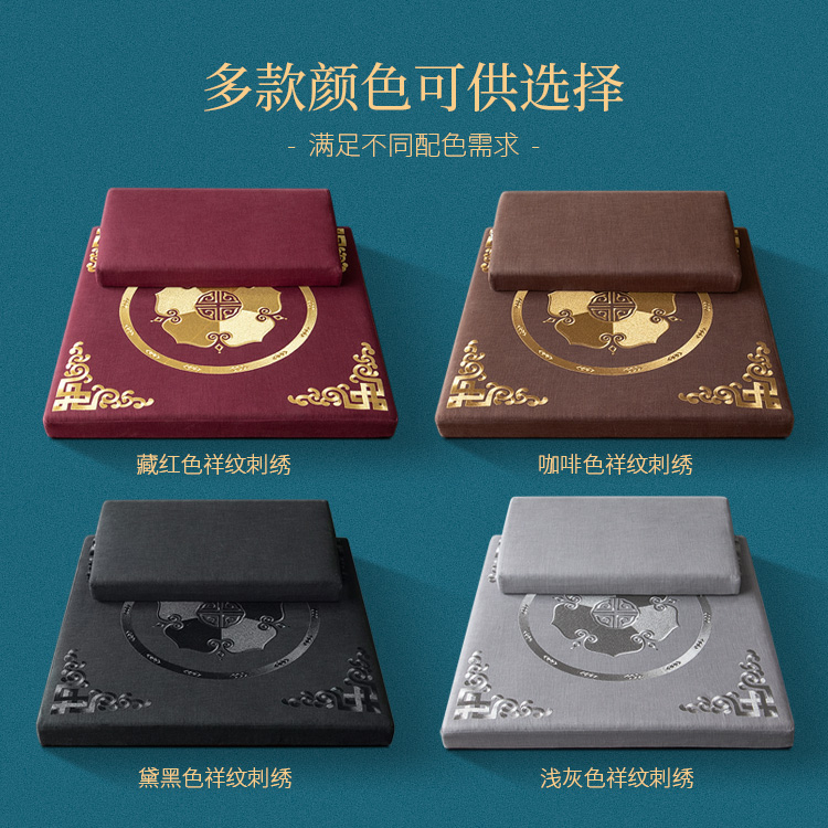 正念山棕禅修打坐垫家用静坐冥想跪拜垫加厚磕头蒲团天然乳胶