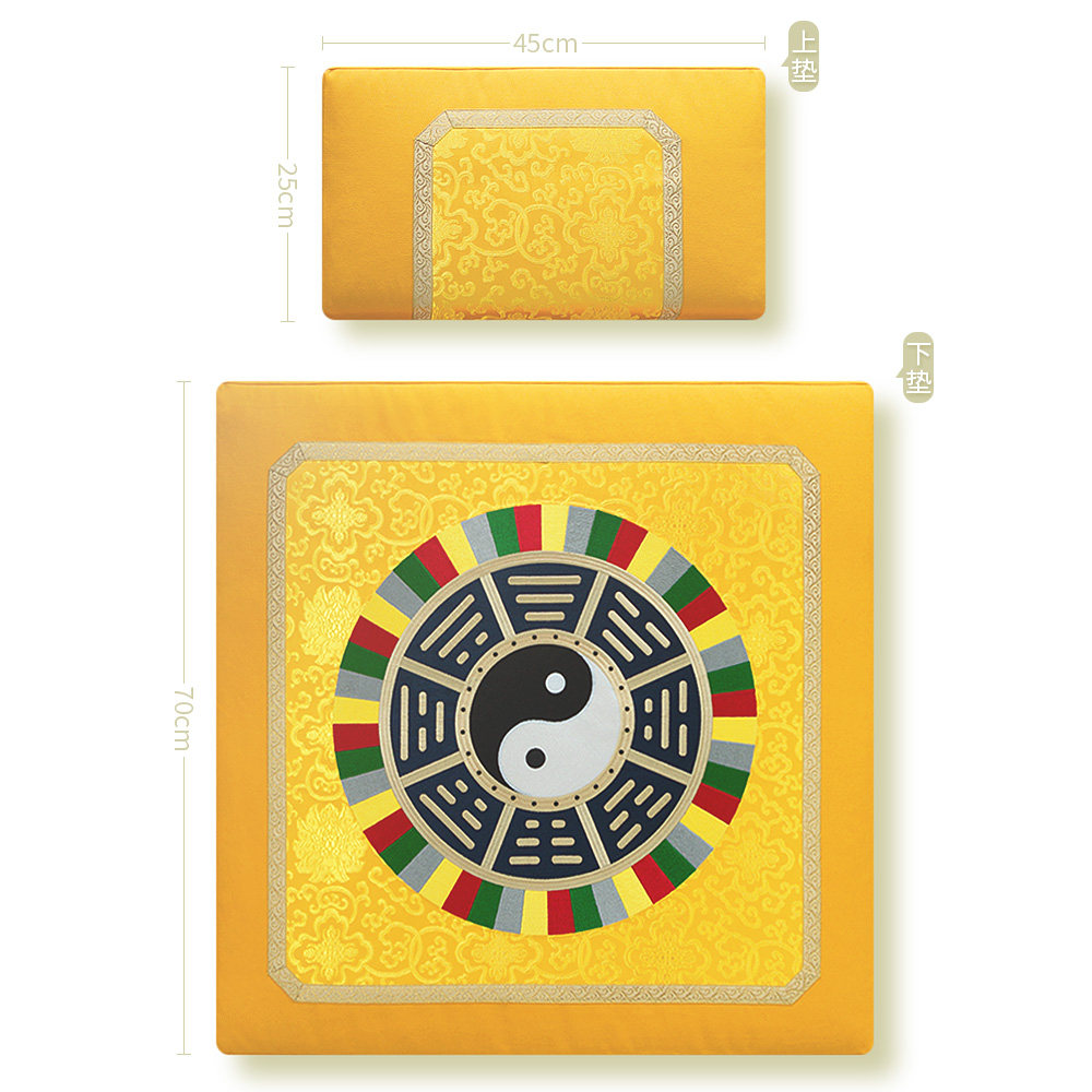 正念高弹椰丝内芯禅修打坐垫缎面八卦刺绣冥想静坐垫跪拜垫可拆洗