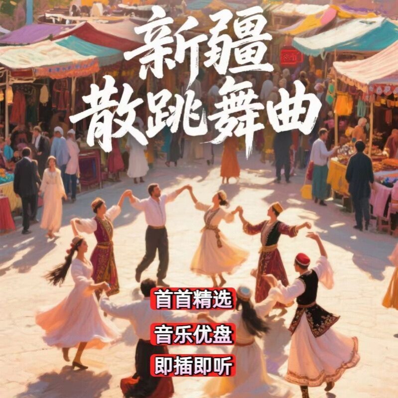图2
