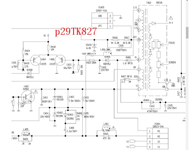 【包邮】 适用于康佳电视机高压包P29TK827单聚焦 123/4810免调试 - 图0