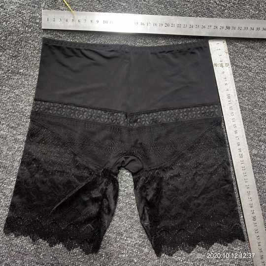 202让1安全裤防走光女蕾丝边短裤防走光打底裤显瘦薄款1053保险裤
