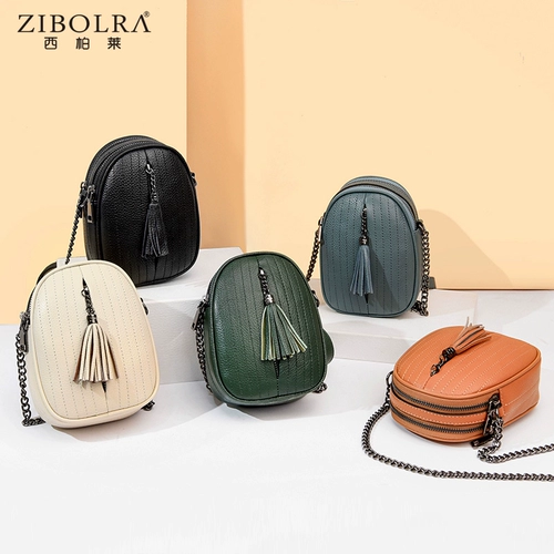 Сумка для телефона, маленькая цепь, небольшая сумка, сумка на одно плечо, из натуральной кожи