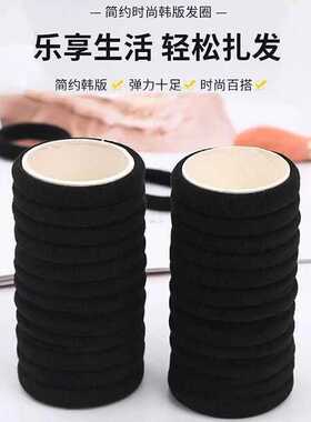 黑色高弹力韩国头绳简约发绳无接缝橡皮筋小发圈女耐用扎头发皮筋