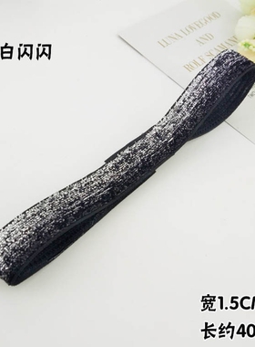 无痕加长运动面膜碎发贴