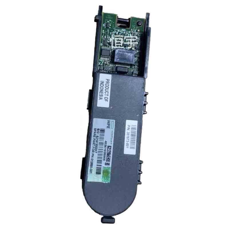 全新原装HP P400 P800 398648-001 381573-001阵列卡专用电池现货 - 图1