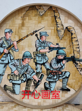 簸箕画红色古村墙挂饰包邮装饰