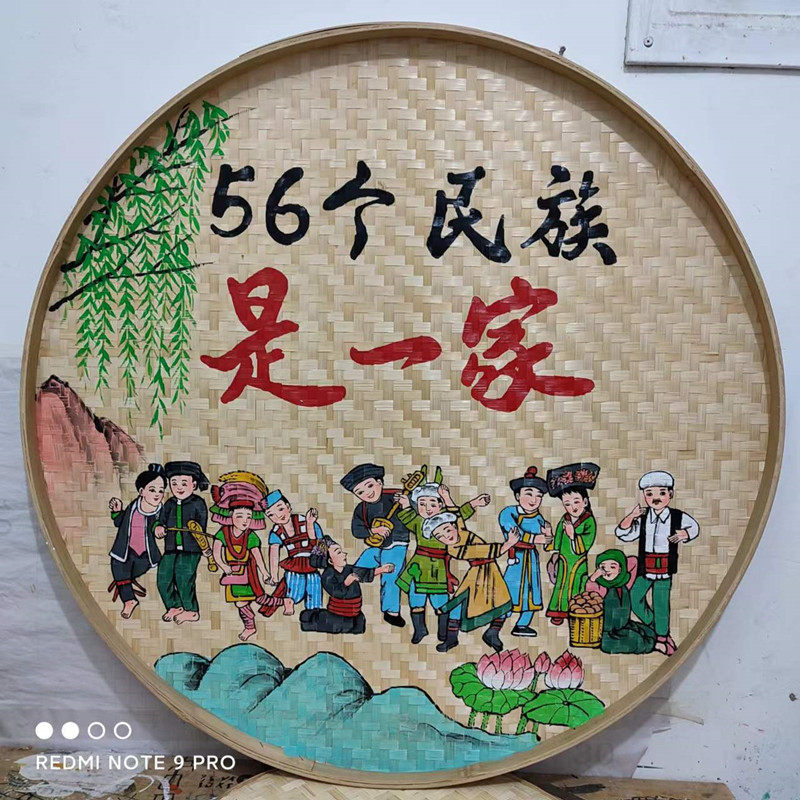 56民族手绘竹编饰品簸箕画装饰挂件竹筐画饭店复古风农家乐竹筛子,淘宝优惠券,粉丝福利购,淘宝优惠卷