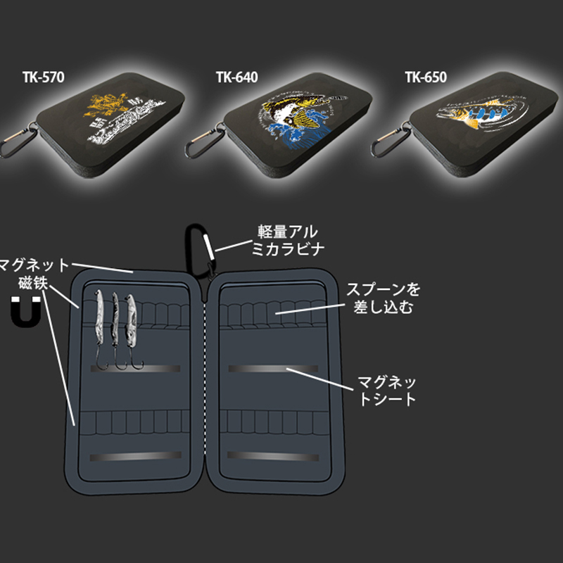 亮片盒磁力饵盒20新款日本TOKAI路亚工具盒黑色优质爆款魔法盒潮 - 图2