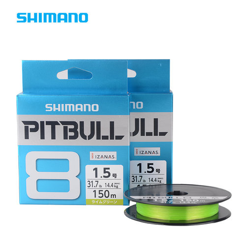 SHIMANO禧玛诺8编12编PE线150 200 300米超远投路亚鱼线海钓PE线 - 图3