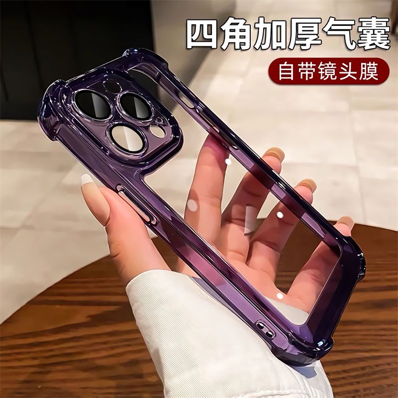 自带镜头膜适用iphone14pro手机壳15苹果13四角气囊防摔12手机xsmax透明亚克力不发黄14plus简约xr/11保护套 - 图1