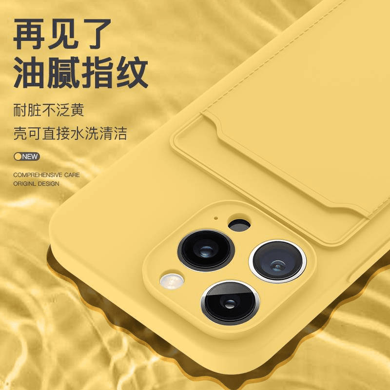 新款卡包适用iPhone16pro手机壳15苹果14promax硅胶13插卡槽12卡套一体11女款可se门禁卡17带卡包8plus男保护