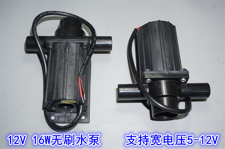 江哥5V-12V微型无刷叶轮水泵 12V16W双出水口离心叶轮水泵静音循 - 图3