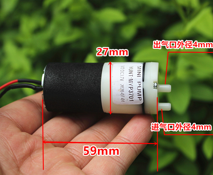 370气泵真空泵打气泵 3V3.7V5V大流量增氧泵血压计吸奶器负压泵-图0