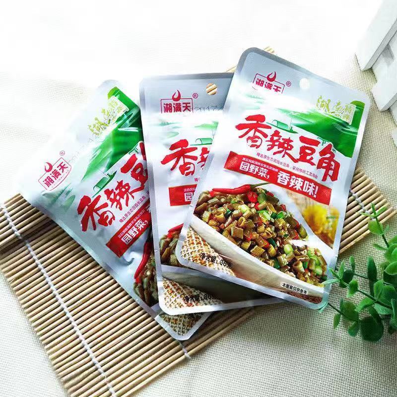 湘满天香辣酸豆角萝卜干下饭菜小包湖南酱泡正品咸菜榨菜小零食
