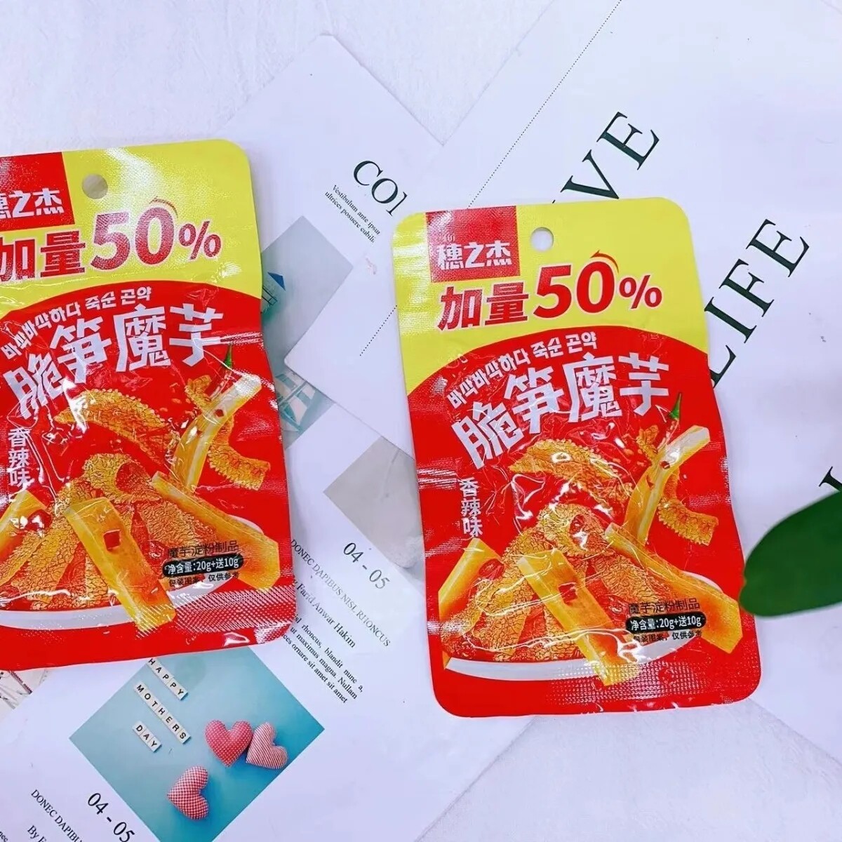 图 4