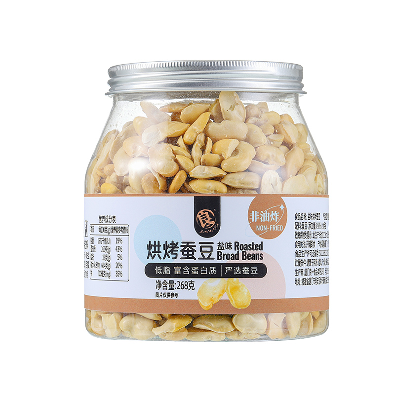 良一烘烤盐味低脂酥脆网红解馋零食怀旧休闲小吃健身即食罐装268g