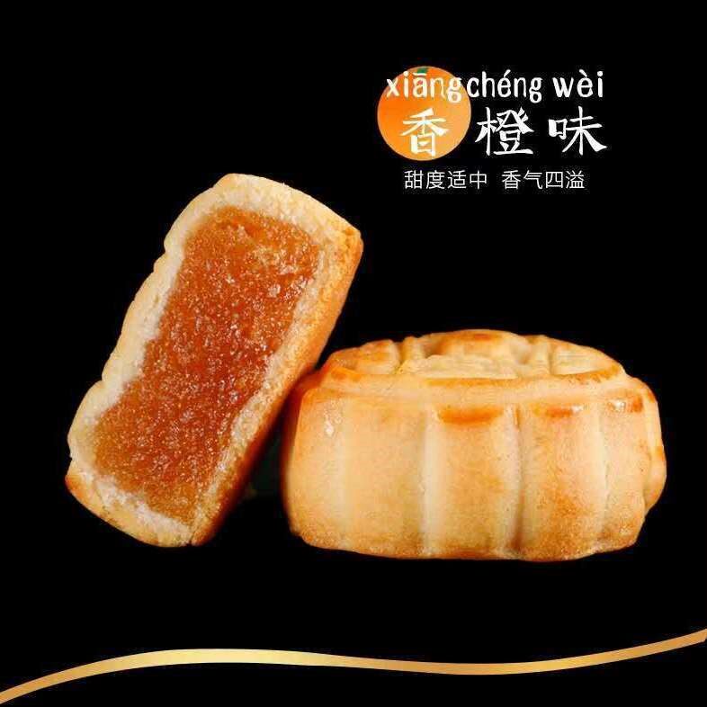 新鲜出炉的中秋广式五仁豆沙小月饼 西襄记月饼