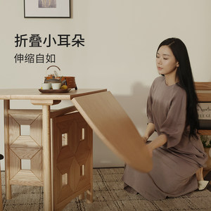 曲美好木实木餐桌折叠餐桌黑胡桃木中古风家用小户型餐桌家用餐桌