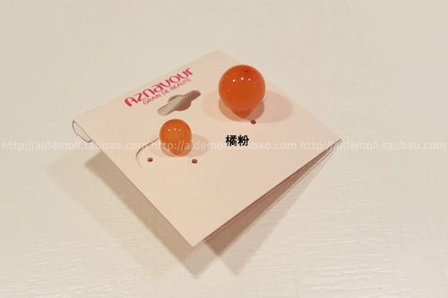 Южная Корея импортировала Aznavour AZ Good Candy Color Size Ball, а затем поместил серьги для ухона